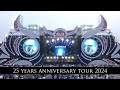 Capture de la vidéo Edenbridge - 25 Years Anniversary Tourtrailer 2024