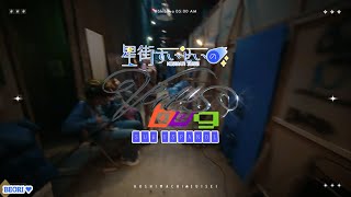 Hoshimachi Suisei - Venus Bug//Sub Español y Romaji