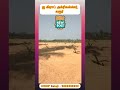 ஐ கிராப் அக்ரிகல்ச்சர், நவீன சொட்டுநீர் பாசனம்,கரூர். 🌱🌱 #icropbalaji#icrop#icropnursery 🌱🌱