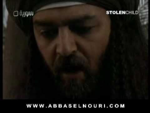 أبو زيد الهلالي 29 4 Wmv