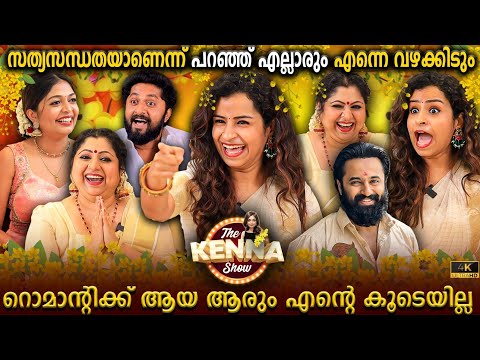 Unni Mukundan? | Sivaangi Krishnakumar & Binni Krishnakumar Interview Part 02 | Milestone Makers