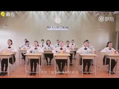 《稻香》无乐器超美和声！