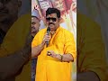 సౌత్ ఇండియాలో నేనొక్కడినే | Venu Swamy | Chandrayaan Movie | V6ENT