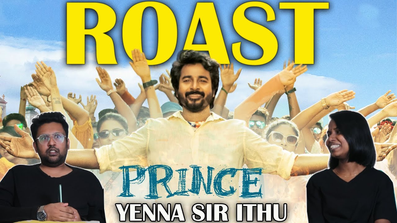 PRINCE Movie Roast 😂|| Sivakarthikeyan-Prince || Ramstk Family@TamilLight