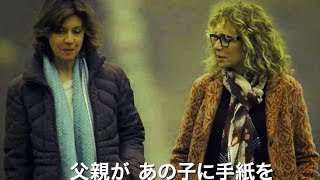 イタリア大女優の競演、心優しい人間ドラマ／映画『はじまりの街』予告編