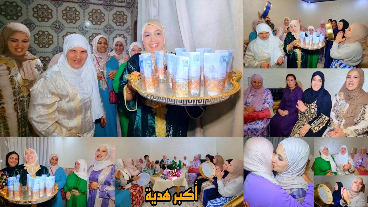 أكبر هدية 🎁 لتيتيش تفاجأت أو فرحات هادي هي التكبيرة وإلا فالة🥳 الهدية يالالة الهدية لمحبوبة جاية🎉💃