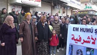 Pêkhateyên Hesekê Ji Bo Şêx Meqsûd Û Eşrefiyê Daketin Qadan