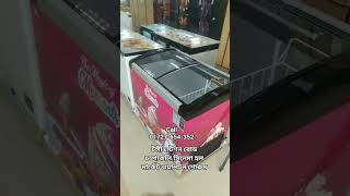 270 Ltr Deep Fridge Price In Bd. Ice Cream Fridge Price In Bd