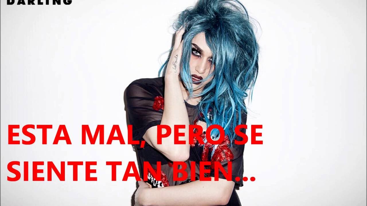Adore Delano Out Of The Blue