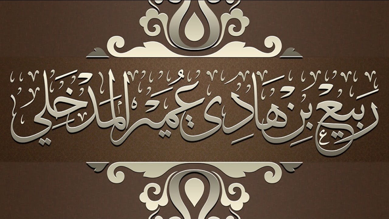 لقاء مع شباب الجزائر