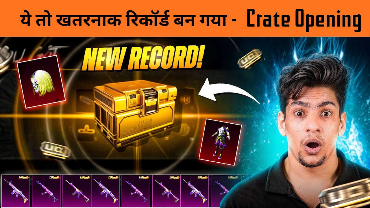 WORLD RECORD CRATE OPENING 😱 New FOOL Crate & Fool M416 Skin in BGMI