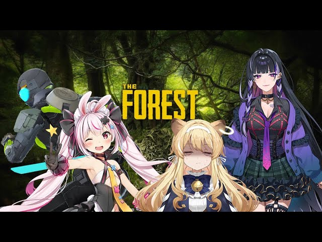 【The Forest 】この森に興味を示すとは…