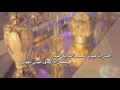عيد الاحباب كلمات حمد الحمادي اداء عبيد نايف 