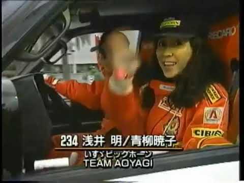 1995 TOTAL GRANADA DAKAR RALLY JP - YouTube