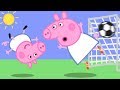 Peppa Pig Nederlands Compilatie Nieuwe Afleveringen | Fotball med Peppa og George! | Tekenfilm
