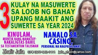 3 Kulay Na Mahalaga Sa Loob Ng Tahanan Para Makaakit Ng Suwerte Sa Year 2024