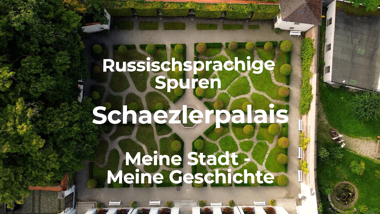 Schaezlerpalais | Russischsprachige Spuren in Augsburg |  Meine Stadt - Meine Geschichte