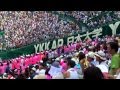 日大鶴ヶ丘 応援(「花の精鋭」/2014夏の甲子園)