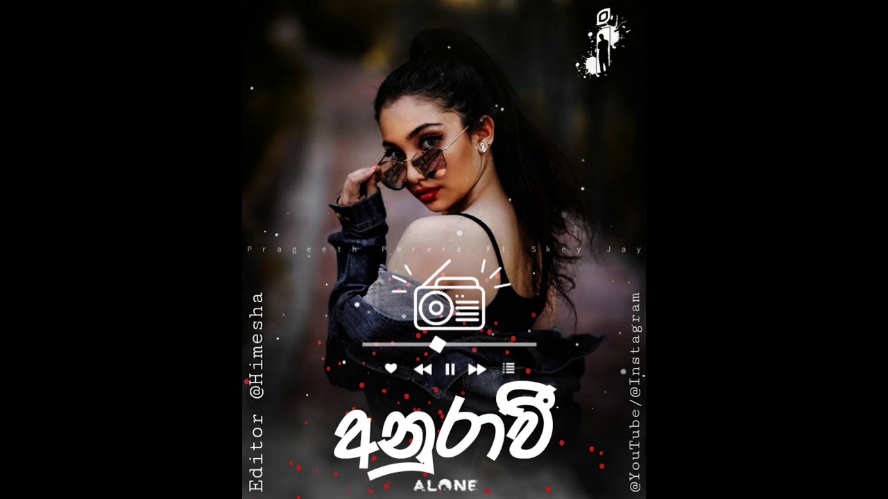 Anurawee - Prageeth Perera Ft Skey Jay (අනුරාවී) Official Status Video