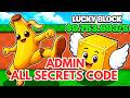 ALL SECRETS CODES Admin Abuse rvb KICK A LUCKY BLOCK [NEW] MAP FORTNITE CREATIVE Ferins