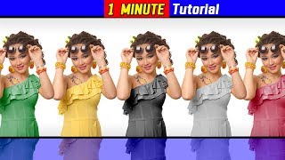 Dress Color Change ( EASY WAY ) Photoshop Tutorial screenshot 1