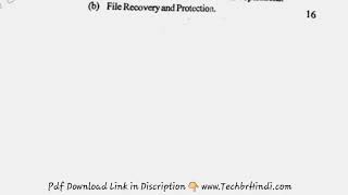 2019 KUK BCA 5th Sem Operating System Question Paper