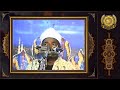 الشيخ عبدالعظيم العطوانى سورة الحاقة 13 24 سنة 2005م قوص قنا