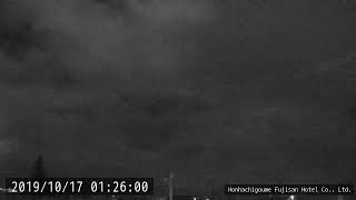 2019/10/17 02:02 upload Mt. Fuji View from Fujiyoshida City