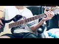 陰陽座 - 慟哭 (bass cover)