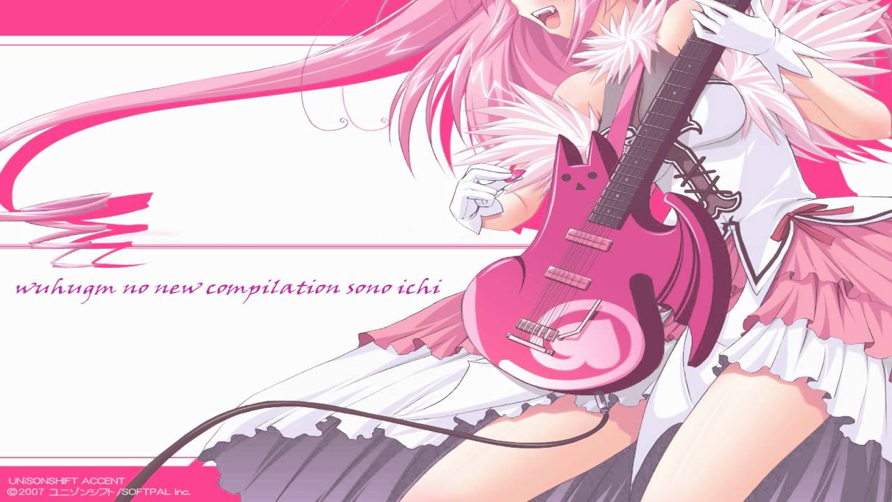 [Sono Ichi] Bumpy-Jumpy [HD]