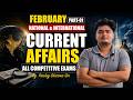 National &amp; International Current Affairs l February 2026 part 1 Pankaj Sharma Sir |  Current Affairs
