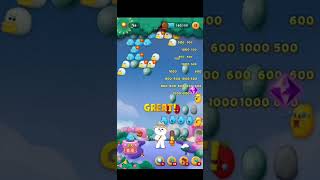 3126stage. line bubble2 @Thailand by ศรราม🙊