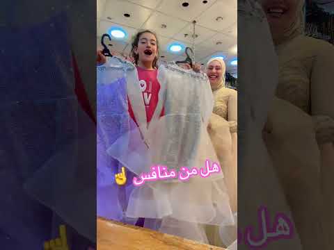فعلا مش محتاجه