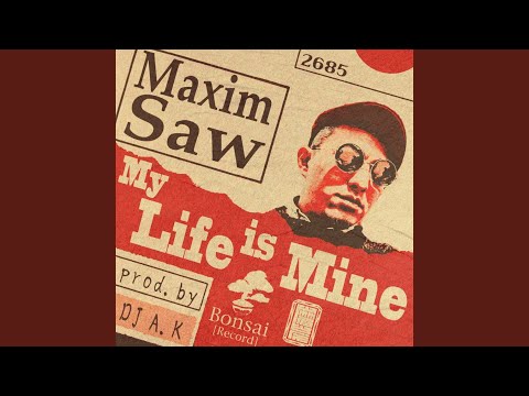 My Life is Mine