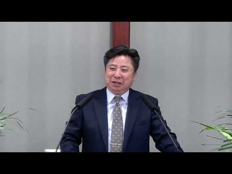 목동새생명교회 임직시절 설교 영상