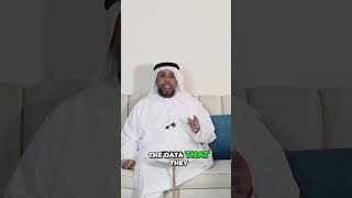 AI Data Sovereignty: The Critical Question for Strategic Power #shorts