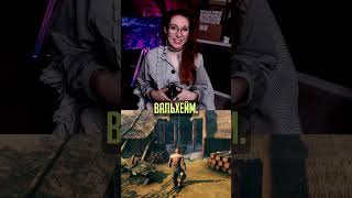 Valheim порвал Steam! #shorts #новостиигр #valheim #survival #gaming #videogames