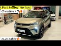 Tata Nexon Creative Plus S 2025 Review | Full-Walkaround, Mileage, Price | Nexon Creative Plus S