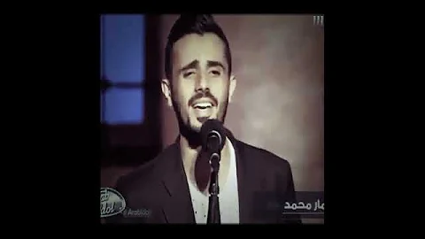 عمار العزكي 