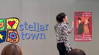 190330 JG 1部4-④『愛のセレナーデ』『I can’t wait no more』 大宮ステラタウン