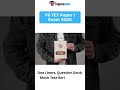 Ps tet paper 1 mock test series | ps tet paper 1 book in pdf downloadable #pstet #books