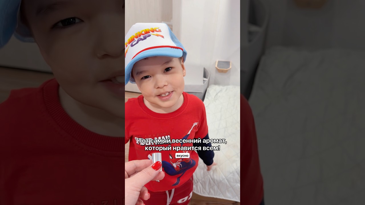 Сохраняй арт WB 