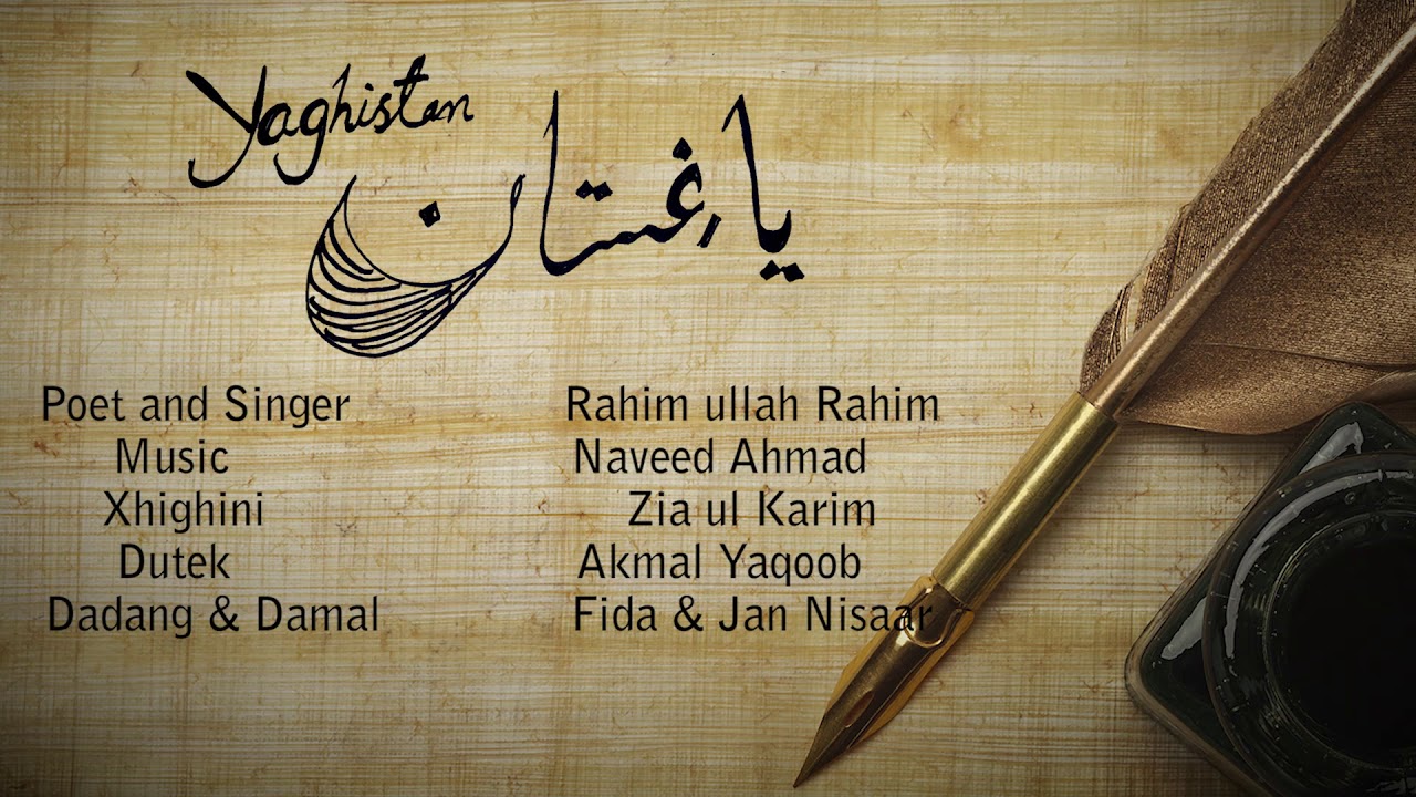 YAGHISTAN by  RAHIM ULLAH RAHIM 2020