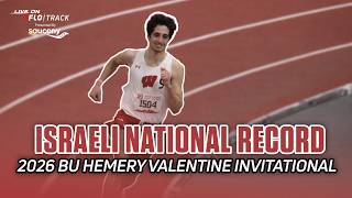 Israeli National Record Broken in the 3000m at the BU Hemery Valentine Invite 2026