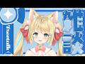 リィアとわくわく✨さったでー!!#雑談 #Vtuber #初見さん大歓迎