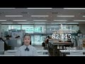 家庭教師のトライ｜最新CM「ひとりの声」篇