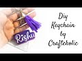 DIY Keychain | Crafteholic | #shorts