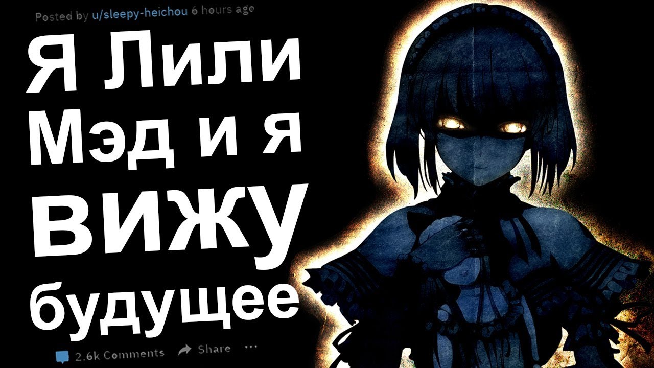 Мэд кэт кастомс опель