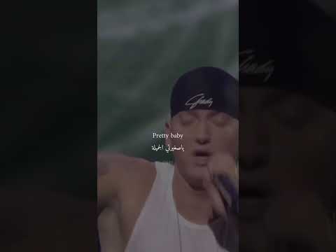 فيديو: 