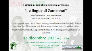 Presentazione della Conferenza Le lingue di Zamenhof